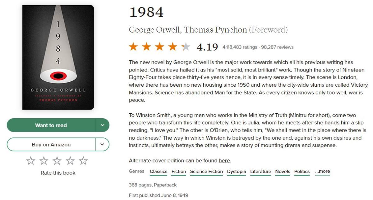 閱讀技巧, 英文閱讀技巧, 英文補習班